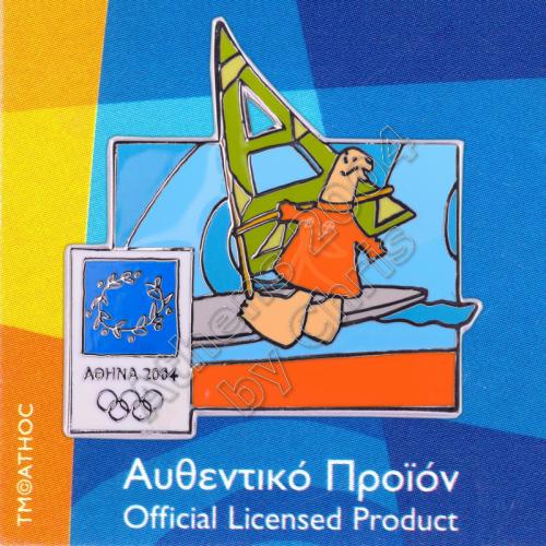 03-004-021 Sailing sport with mascot Athens 2004 olympic pin
