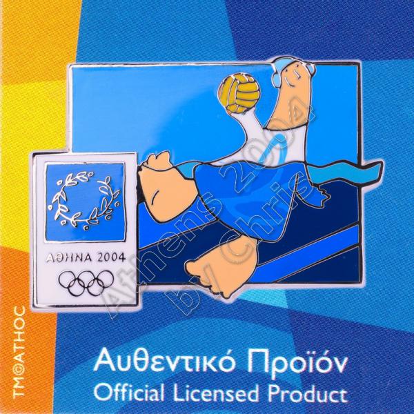 03-004-022 Water Polo sport with mascot Athens 2004 olympic pin