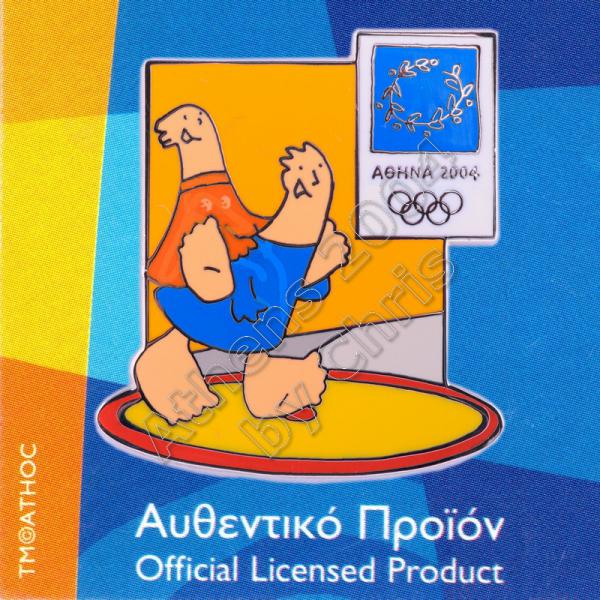 03-004-024 Wrestling sport with mascot Athens 2004 olympic pin