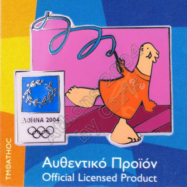 03-004-025 Rhythmic Gymnastics sport with mascot Athens 2004 olympic pin