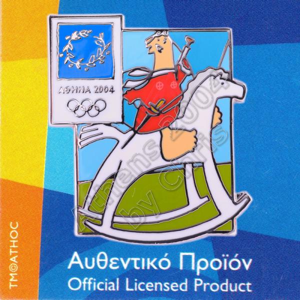 03-004-027 Modern Pentathlon sport with mascot Athens 2004 olympic pin