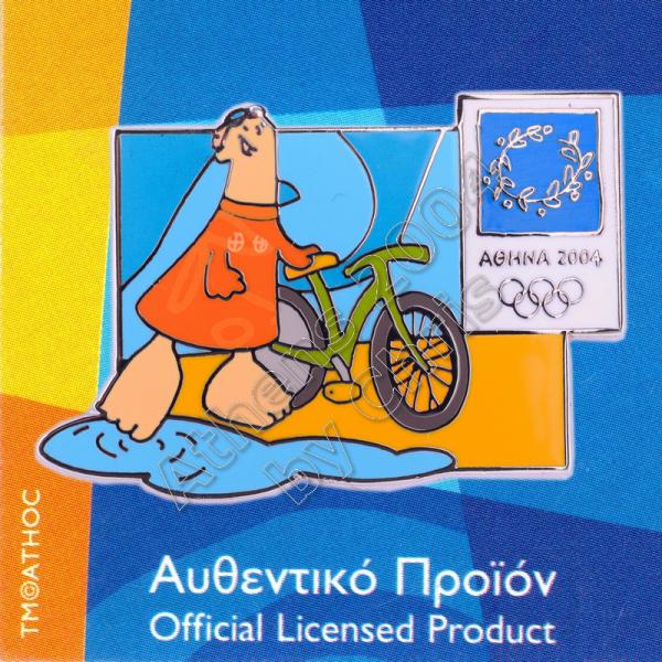 03-004-028 Triathlon sport with mascot Athens 2004 olympic pin