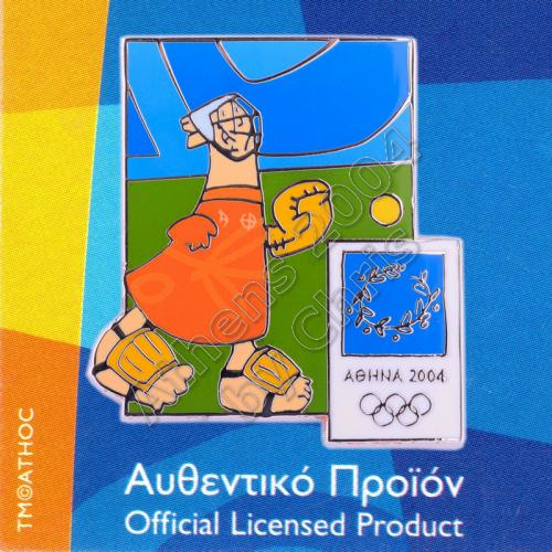 03-004-029 Softball sport with mascot Athens 2004 olympic pin