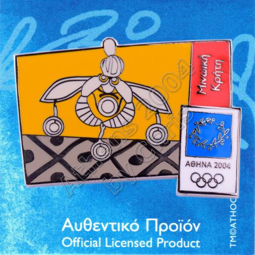 03-009-005 Bee Pendant Minoan Crete Athens 2004 Olympic Pin