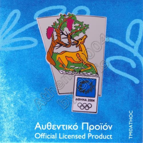 03-010-001 The Stag in the Water Source Aesop’s Fable Athens 2004 Olympic Pin