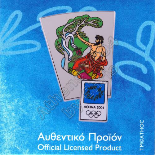 03-010-003 The Zeus and the Snake Aesop’s Fable Athens 2004 Olympic Pin