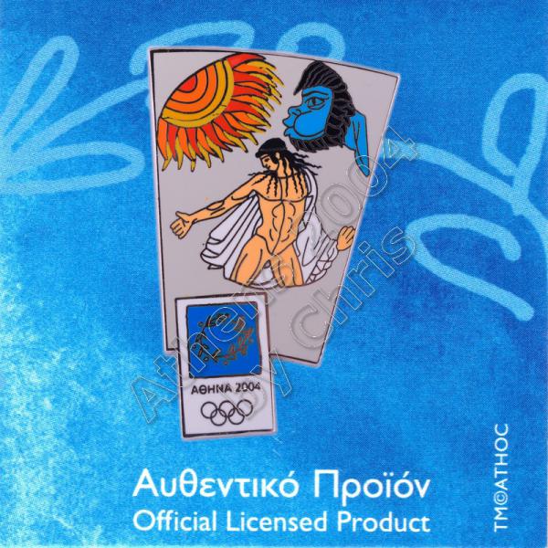 03-010-004 The North Wind and the Sun Aesop’s Fable Athens 2004 Olympic Pin