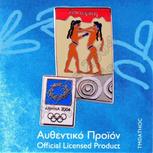 03-031-001 Young Boxers Santorini Ancient Mural Athens 2004 Olympic Pin