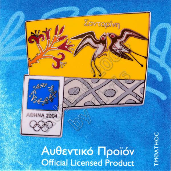 03-031-004 Spring Swallows Santorini Ancient Mural Athens 2004 Olympic Pin