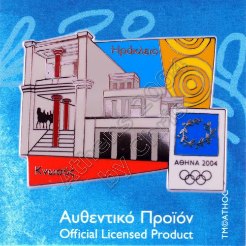 03-050-009 Heraklion Knossos Palace Tourist Place Athens 2004 Olympic Pin