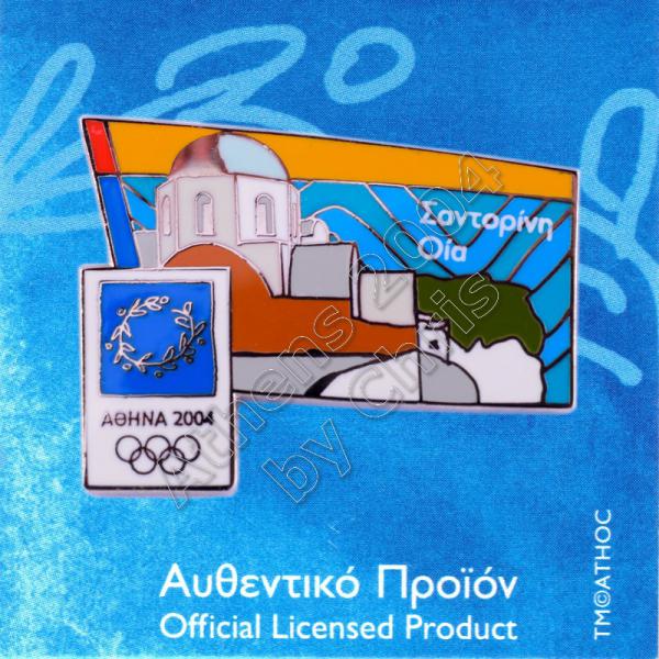 03-050-011 Santorini Oia Church Tourist Place Athens 2004 Olympic Pin