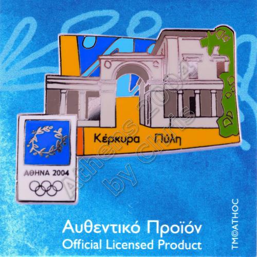 03-050-012 Corfu Old Town Tourist Place Athens 2004 Olympic Pin