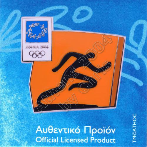 03-074-002 Athletics sport Athens 2004 olympic pictogram pin