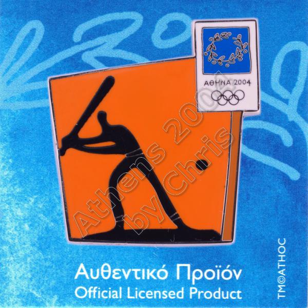 03-074-004 Baseball sport Athens 2004 olympic pictogram pin