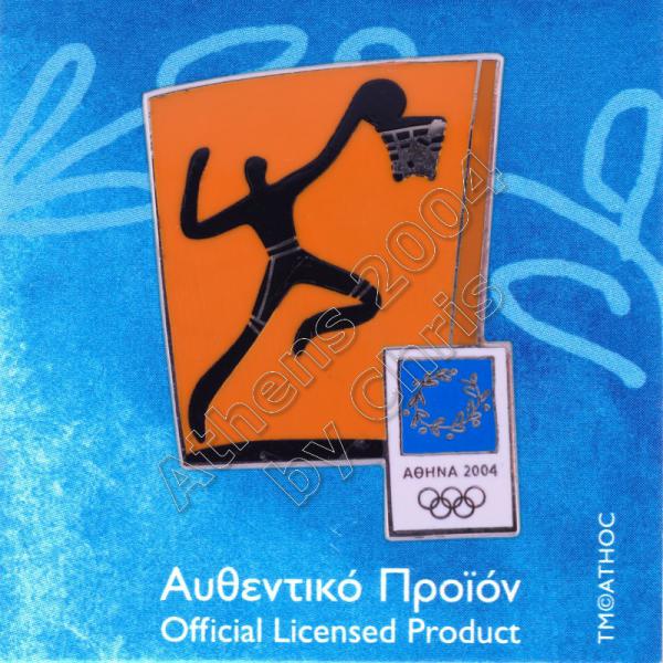 03-074-005 Basketball sport Athens 2004 olympic pictogram pin