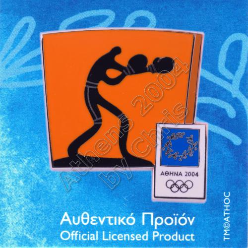 03-074-006 Boxing sport Athens 2004 olympic pictogram pin