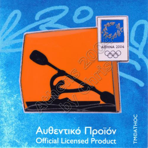 03-074-007 Canoe Kayak Sprint sport Athens 2004 olympic pictogram pin