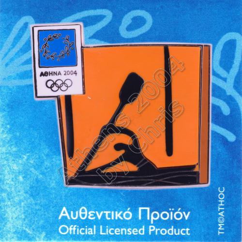 03-074-008 Canoe Kayak Slalom sport Athens 2004 olympic pictogram pin