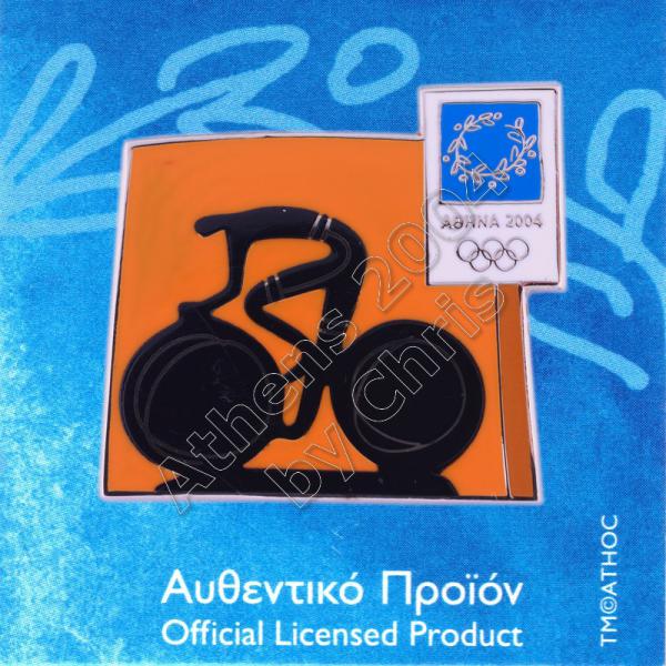 03-074-009 Cycling sport Athens 2004 olympic pictogram pin