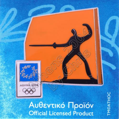 03-074-012 Fencing sport Athens 2004 olympic pictogram pin