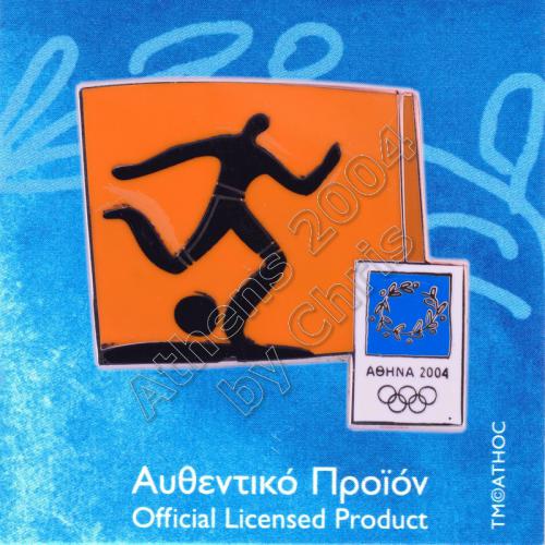 03-074-013 Football sport Athens 2004 olympic pictogram pin