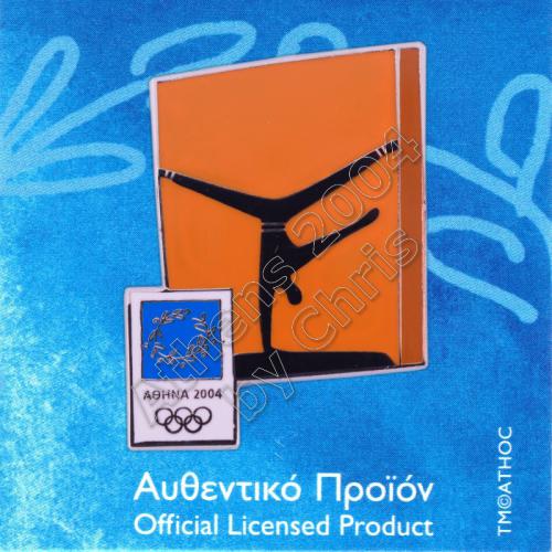 03-074-014 Artistic Gymnastics sport Athens 2004 olympic pictogram pin