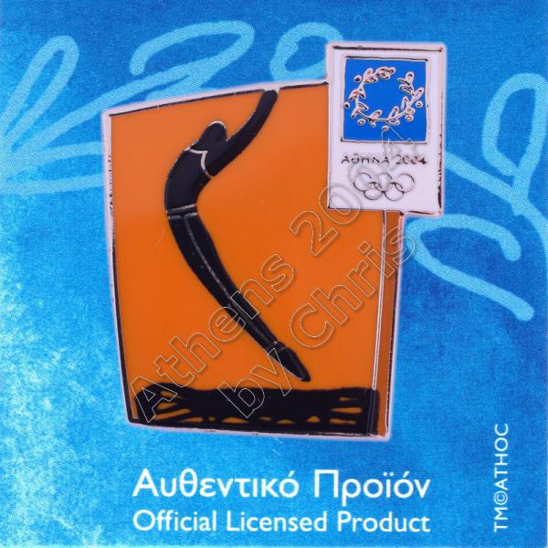 03-074-016 Trampoline sport Athens 2004 olympic pictogram pin