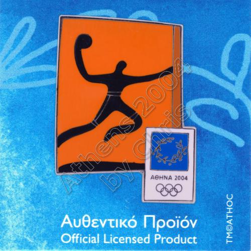 03-074-017 Handball sport Athens 2004 olympic pictogram pin