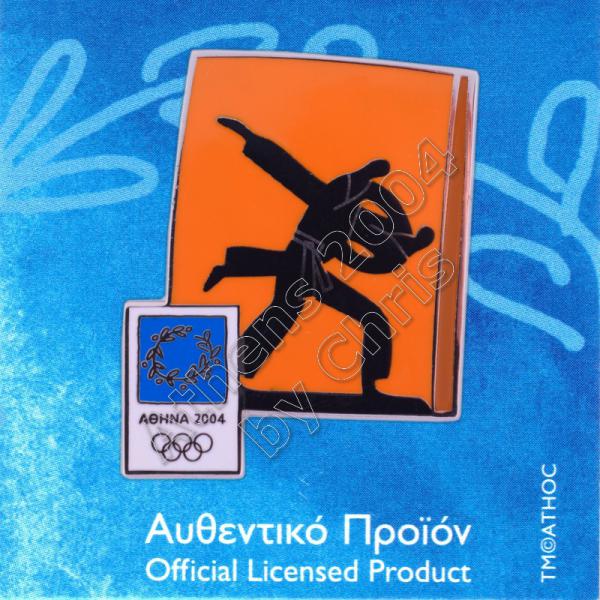 03-074-019 Judo sport Athens 2004 olympic pictogram pin