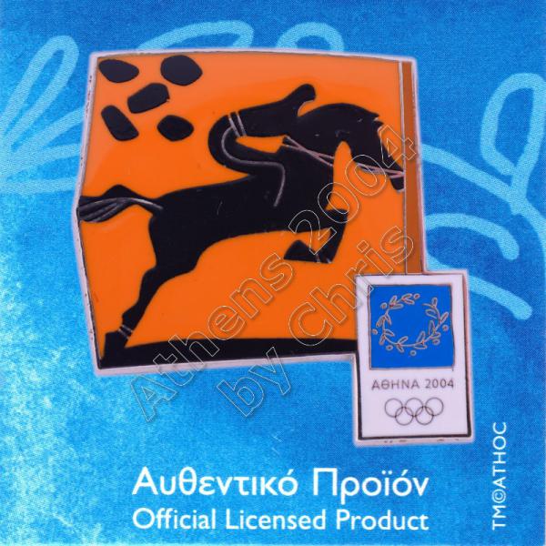 03-074-020 Modern Pentathlon sport Athens 2004 olympic pictogram pin