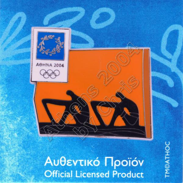 03-074-021 Rowing sport Athens 2004 olympic pictogram pin