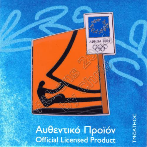 03-074-022 Sailing sport Athens 2004 olympic pictogram pin