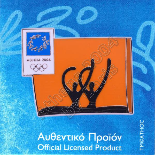 03-074-026 Sychronized Swimming sport Athens 2004 olympic pictogram pin