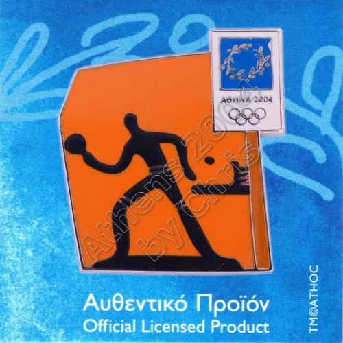 03-074-027 Table Tennis sport Athens 2004 olympic pictogram pin