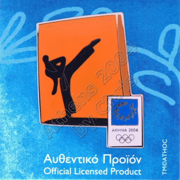 03-074-028 Taekwondo sport Athens 2004 olympic pictogram pin