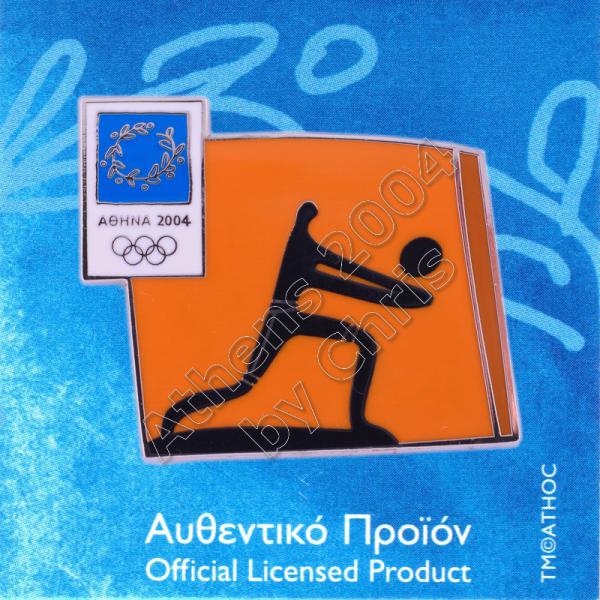 03-074-031 Volleyball sport Athens 2004 olympic pictogram pin
