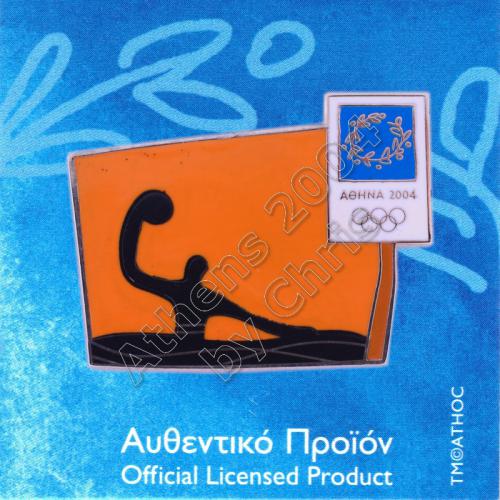 03-074-033 Water Polo sport Athens 2004 olympic pictogram pin