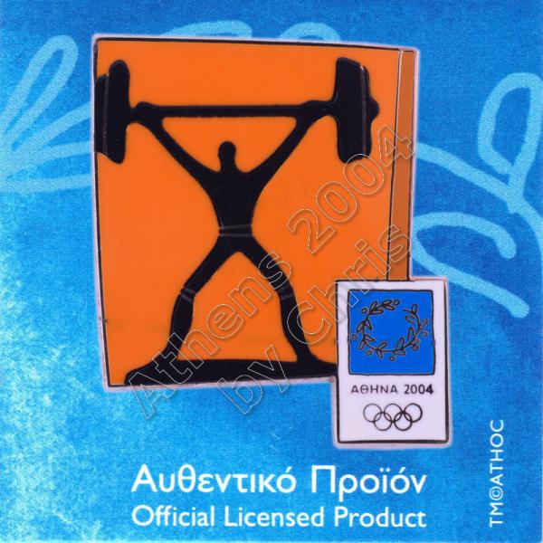03-074-034 Weightlifting sport Athens 2004 olympic pictogram pin