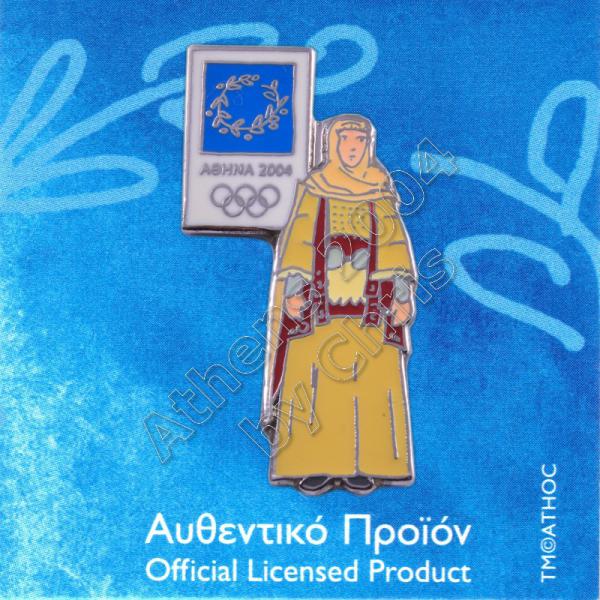 PN0620001 Attica Costume Traditional Athens 2004 Olympic Pin