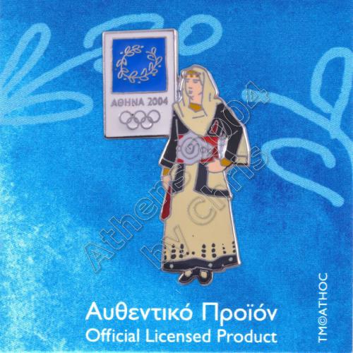PN0620004 Tanagra Costume Traditional Athens 2004 Olympic Pin