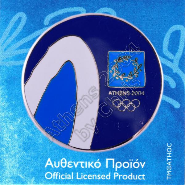 02-002-004-round-logo-part-of-wreath-athens-2004-olympic-games