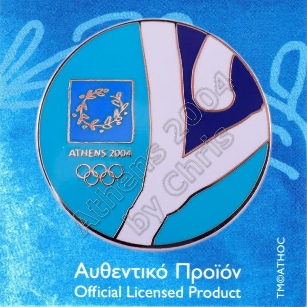 02-002-006-round-logo-part-of-wreath-athens-2004-olympic-games