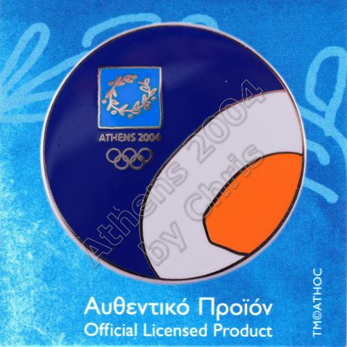 02-002-007-round-logo-part-of-wreath-athens-2004-olympic-games