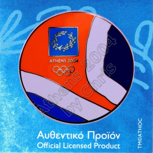 02-002-009-round-logo-part-of-wreath-athens-2004-olympic-games