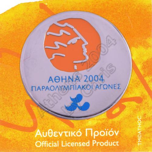 02-007-002-paralympic-logo