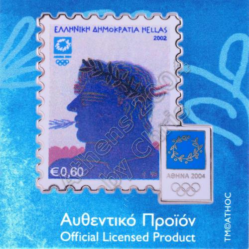 02-017-001 Stamp “Winners” 01 Alekos Fassianos Athens 2004 Olympic Pin