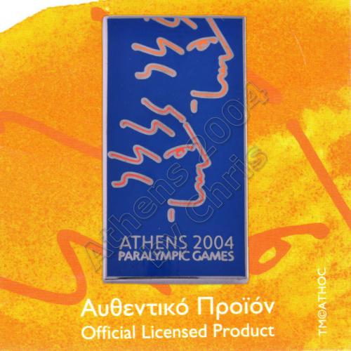 03-007-001-paralympic-logo