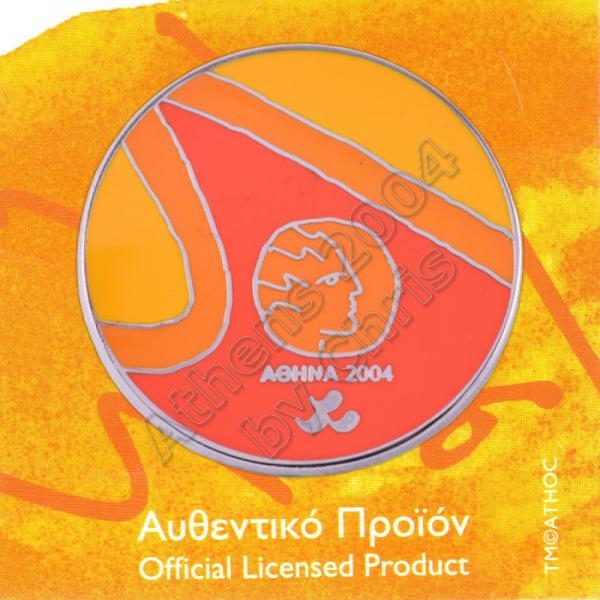 03-007-003-paralympic-logo