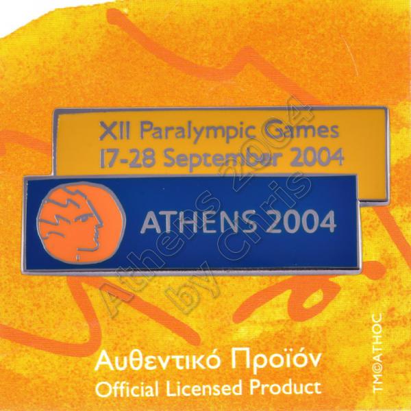 03-007-013-paralympic-logo