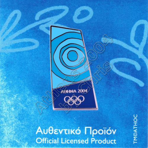 03-018-002 panorama olympic games athens 2004